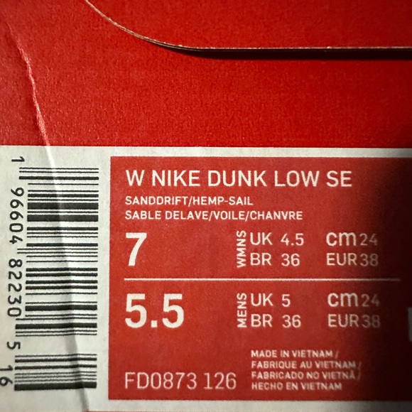 Sanddrift - Picture 2 of 3